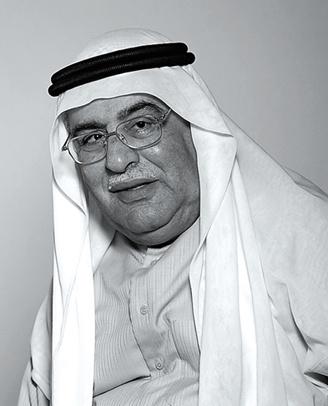 (Investcorp); Deputy Chairman, National Imports and Exports Company; Director, Bahrain Airport Services; Deputy Chairman, Humanitarian Assistance Committee (Bahrain); Vice Chairman,