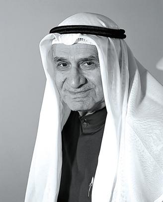 Nominated as Deputy Chairman from March 2002. Hamad A.
