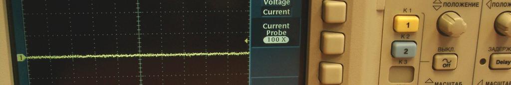 It may result in permanent damage of the oscilloscope input channel.