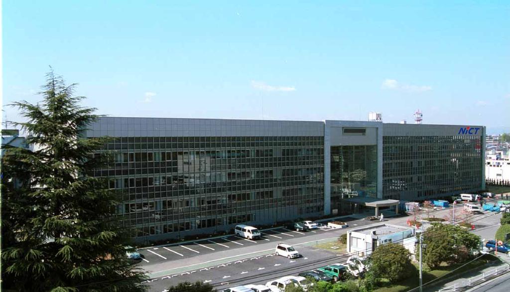 1.Overview of NICT - Organization and activities - Koganei Head Office www.