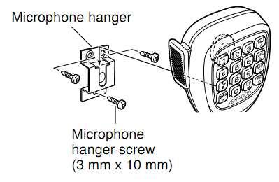 [antenna connector, to antenna, feed line connector] ACCESSORY CONNECTIONS EXTERNAL SPEAKER If you plan to use an external speaker, choose a speaker with an impedance of 8 Ω.