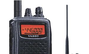 Radio: Yaesu FT-60R Hand Held Capable of Split-Band Operation. i.e. Transmit on UHF while Receive on VHF or visa versa.