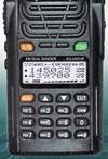 Radios Hand Held: Wouxun KG-UVD1P Pros: Good value. With the right antenna, capable of successful amateur radio satellite communication.