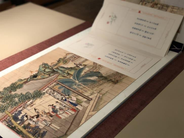 As part of what Kwok calls Zhang's "scientific approach," the artist visited old towns and heritage sites to source materials traditionally used in bookbinding, such as rice paper, bamboo, silk and