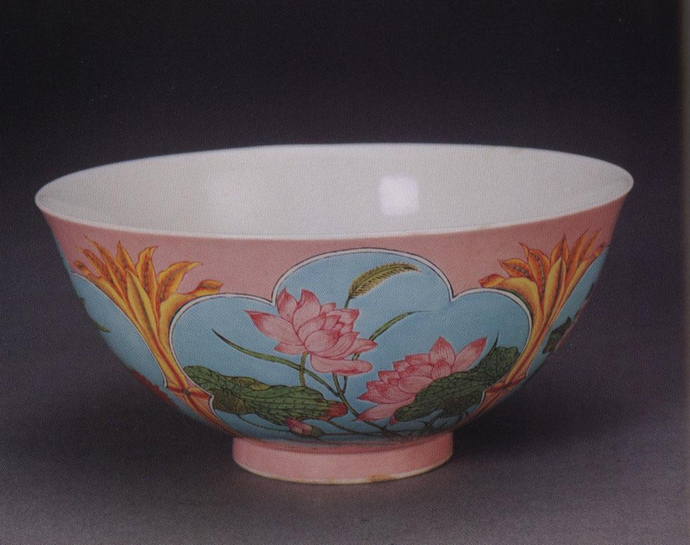 Fig.20 Enamelled bowl