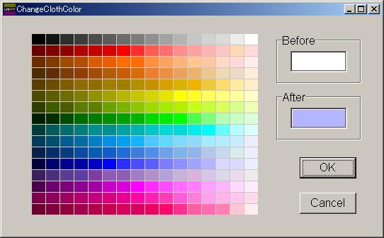 Changing the background color You can change the background color (cloth color). When you click on the [Change of background color] button, the window of change of background color appears.