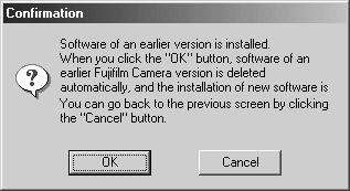 2 From Hyper-Utility Software installation to restart 1. The Setup screen appears.