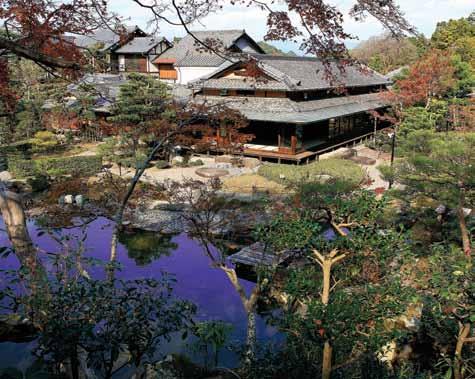 Kaiuso, Kyoto, Japan Designed by Ueji, the most famous gardener of Japan s modern period, this