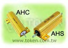Product Introduction Outstanding Heat sink Aluminum Housed Wire wound Power Resistors (AH) Token Electronics aluminum chassis mount units are designed for maximum heat dissipation mounting solidly to