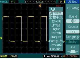 Language: The DS1000CA series oscilloscopes have multi-language user menu, choose as your desire.