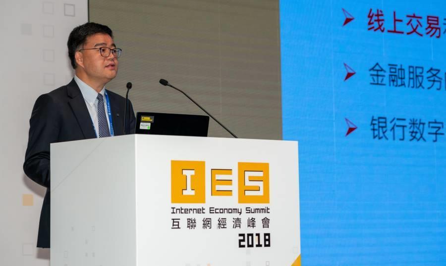 Mr. ZHONG Xiangqun, Chief Operating Officer of Bank of China (Hong Kong), talked about the