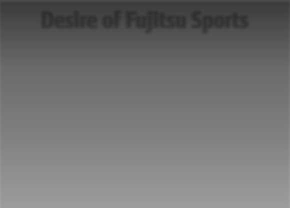 http://sports-topics.jp.fujitsu.