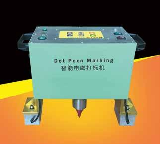 Portable Electric Dot Peen Marking Machine HS-PE01