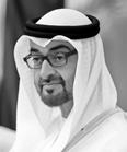 UAE-INDIA RELATIONS FOSTERING TIES The UAE, under the leadership of the President, His Highness Shaikh Khalifa bin Zayed Al Nahyan, is always eager for strong relations with India, especially in