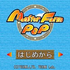 NET-FUN Mobile DOA Paradise MONSTER FARM POP OTAKARA Dungeon RPG Monthly Membership