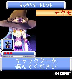 of Medal Appli downloads 2,320,000 OTAKARA Dungeon RPG : Ranking first place for seven