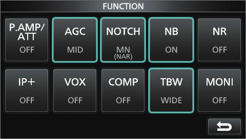 . Touch [MONI] to turn ON the Monitor function. LTouching [MONI] turns the Monitor function ON or OFF. Rotate Set TX frequency. L To reset the TX frequency to 0.00, hold down CLEAR for second.