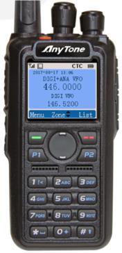 INTRODUCTION The AnyTone D868UV radio is a VHF and UHF radio with both Digital DMR (Tier I and II) and Analog capabilities.