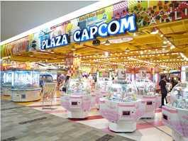 Arcade Arcade Operations Business Plan Million yen 2010/3 2011/3 2012/3Plan Difference Net Sales 11,985 11,621 11,000-621 Operating