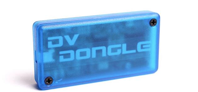 Other Connection Devices DVDongle Original DV Dongle. Connect to PC via USB cable. Works on Windows, Mac and Linux.