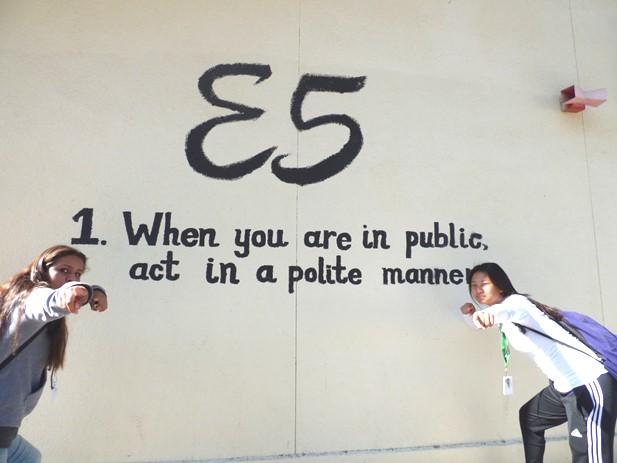 around our school every day, but what does it really mean? E5 is an important part of our school. It stands for the Essential 5 behaviors we need to follow at Kings Canyon and in life.