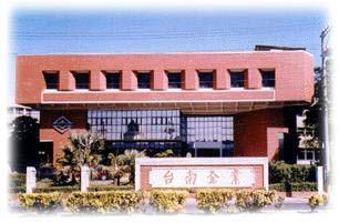 Tainan Enterprises Co.