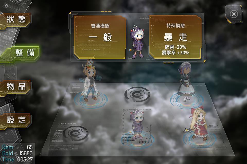 5. Multiplayer Battle System After triggering battle, players must do a lot of strategic deployments to cross stages.