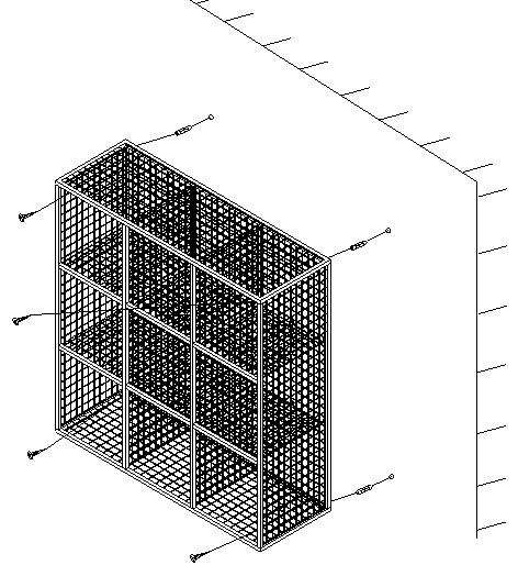 Step 9: This unit can be secured to a wall or hung on a wall. Place the storage cube against the wall in the desired position.
