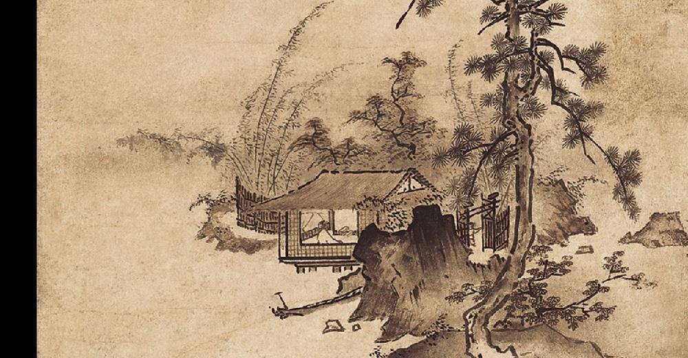 Landscape, Bunsei, Muromachi Period,