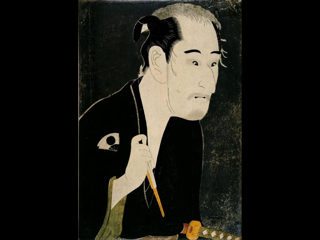 Onoe Matsusuke as Matsushita Mikinoshin, Toshusai Sharaku, Edo Period,
