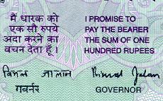 RBI Governor s signature are