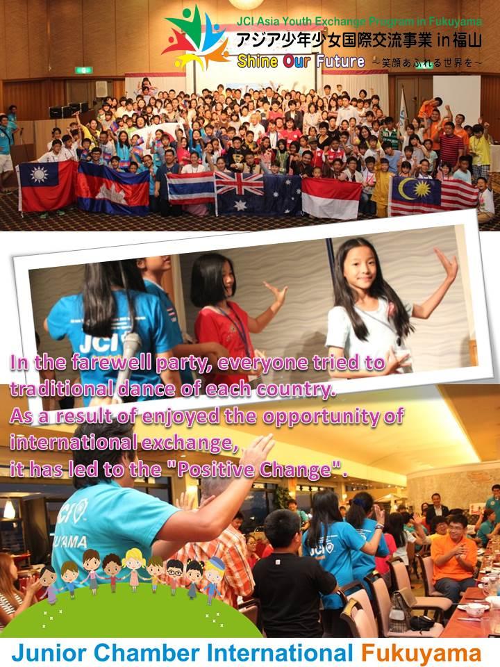 JCI Vision Provide the opportunity of international exchange to the children, and create positive change to