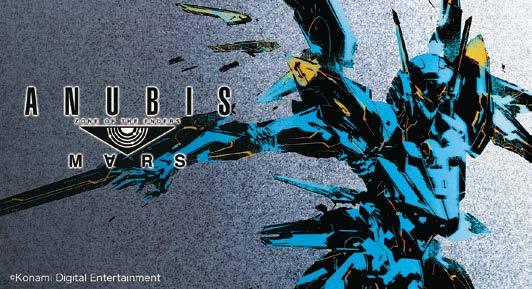 Hot News New Development of KONAMI Content ANUBIS ZONE OF THE ENDERS: M RS A LovePlus EVERY KONAMI has given the world a diverse array of content since its inception, delivering new technologies