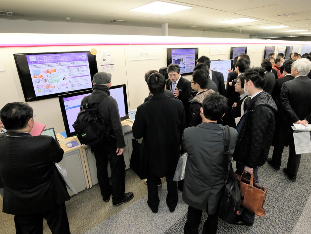 R&D Activity 2016 NTT R&D Forum 2016 With the concept of Open the Way Toward 2020 and Beyond, NTT held the R&D Forum 2016 at the NTT Musashino Research and Development Center over four days from