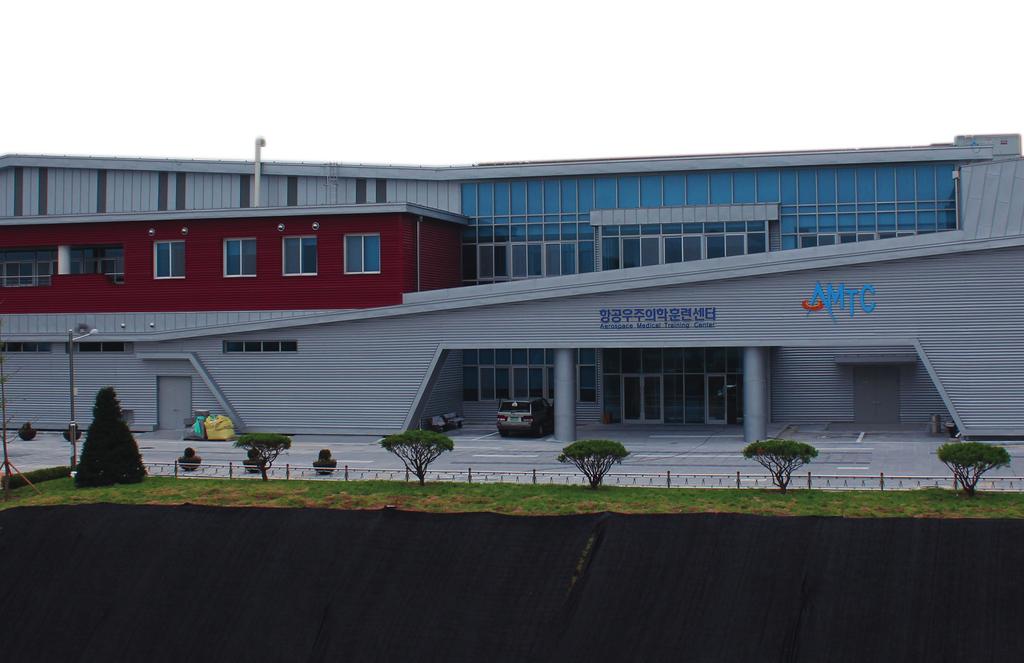 (Pictured below: the Korean Aeromedical Training Center in Cheongju, South Korea.