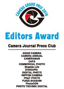 If impossible to put publication names under the logo in means of space limitation, the Camera Journal Press Club title can be used with the Camera Grand Prix 2010 logo.
