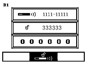 1111-1111 is the transmitter identification number and 3333-3333 is the prompt code in the 4. Tap to return to Main Page. diagram.