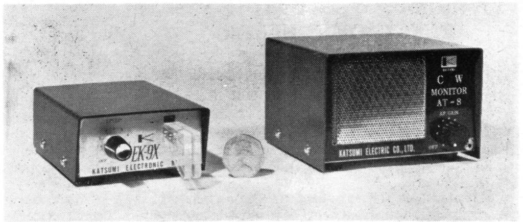 282 THE SHORT WAVE MAGAZINE July, 1971 The Katsumi Keyer and CW Monitor units-see text. The coin is a 50p piece for size comparison.