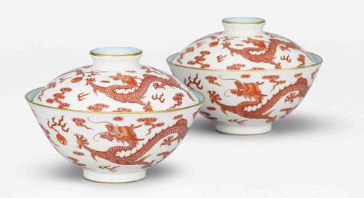 IMPORTANT CHINESE CERAMICS AND WORKS OF ART The Important Chinese Ceramics and Works of Art sale features a selection of rare imperial treasures from the Ming and Qing dynasties, led by a fine doucai
