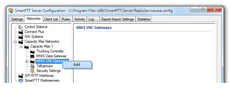 4. Select the newly created or existing gateway. Note: By default, all new gateways obtain equal IP addresses and ports.