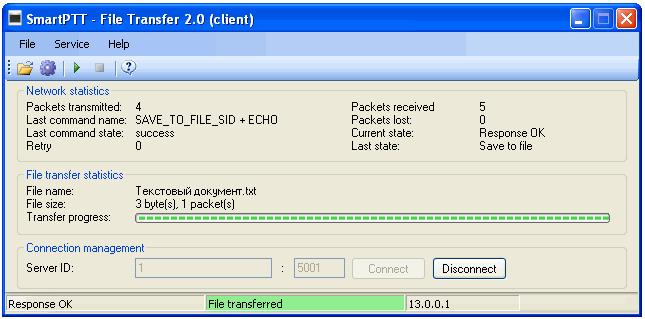 Select file to transmit (File > Select File) and click the Start File Transfer button.