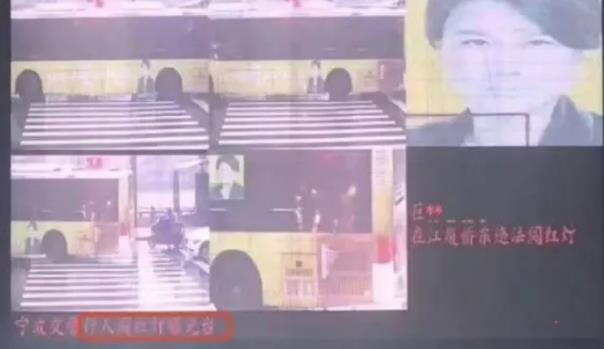 EXAMPLES OF POOR AI DECISION FROM 2018 CHINESE BILLIONAIRE S FACE IDENTIFIED AS JAYWALKER Traffic police in major Chinese cities are using AI to address jaywalking.
