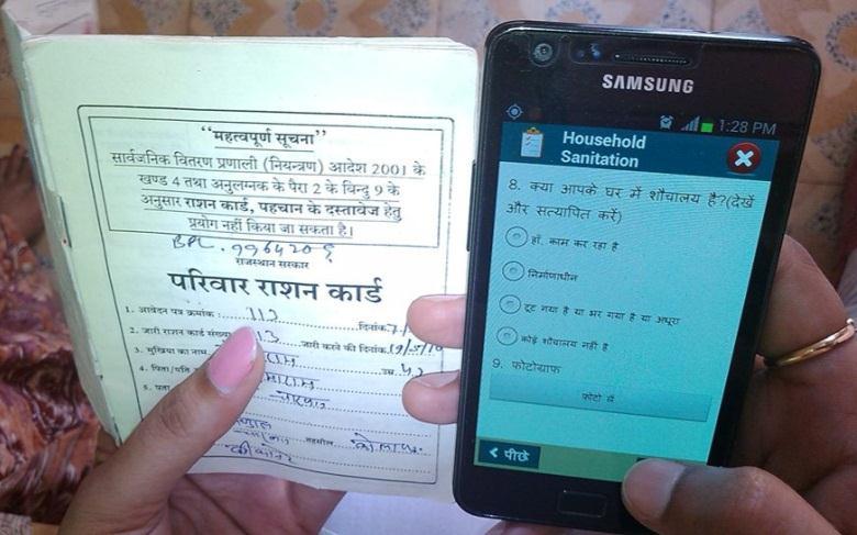 Mobile Monitoring - ODF Claims Verification Using outcome tracker mobile