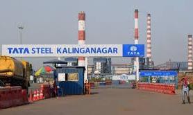India s Largest CDQ Facility at Tata Steel Kalinganagar Tata Steel has established India s largest Coke Dry Quenching (CDQ) facility, capable of handling 200 metric tonnes per hour, at its