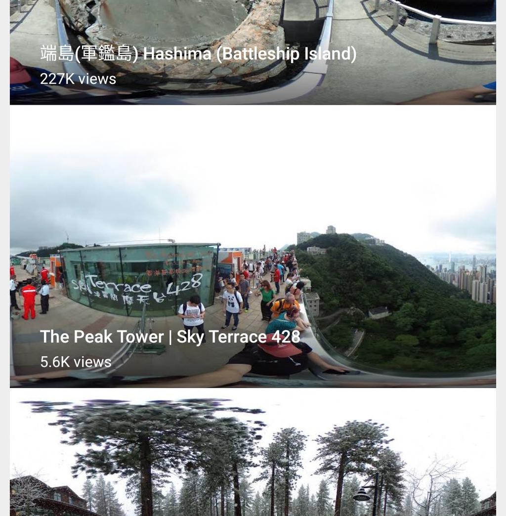 4.6. Publishing to Street View Statistics (1) The Street View App records and displays the number views of each
