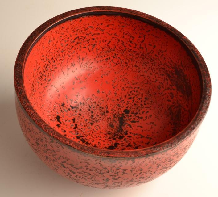 Title: Wakasa Nuri Style Bowl (13-017) Created: April 2013