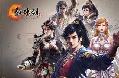Game Genre: Fantasy RPG Web Game Developer: Internal Launch date: August 8, 2013 Xuan Yuan Jian Six This PC game is the sixth sequel in the popular Xuan Yuan Jian game