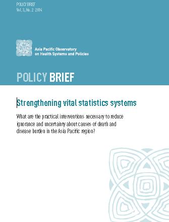 APO Policy Brief on