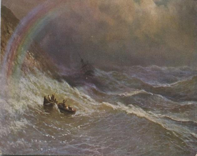 Aivazovsky - Rainbow These differences in the display of the sea by Aivazovsky and Turner tell us that the works of Aivazovsky are close to classicism, while the works of Turner are close to