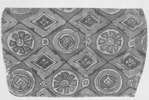 Textiles, no. 20, Kyoto, 1993, pl. 83, p. 61. Fig. 3: Sarasa case for tea scoop, 17th-18th century A.D.